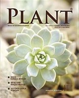 Plant Peyzaj ve Süs Bitkiciliği Dergisi Sayı:12 Haziran-Ağustos 2014