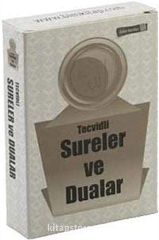 Tecvidli Sureler ve Dualar