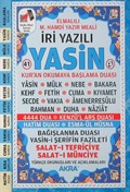 41 Yasin İri Yazılı Türkçe Okunuşlu ve Açıklamalı -Fihristli (Kod:K003)