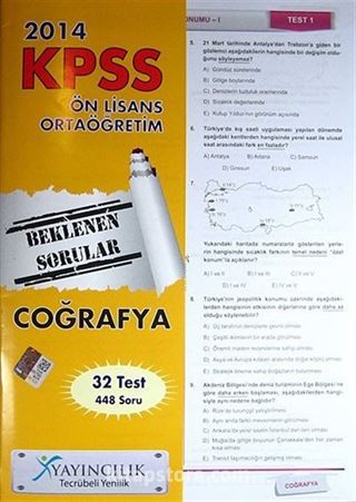 2014 KPSS Coğrafya Ön Lisans-Otaöğretim Beklenen Sorular