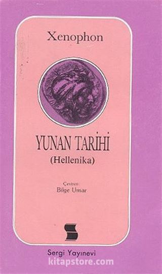 Yunan Tarihi / Hellenika