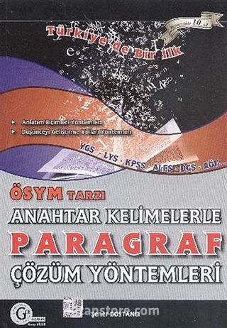 ÖSYM Tarzı Anahtar Kelimelerle Paragraf Çözüm Yöntemleri