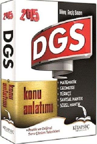 2015 DGS Konu Anlatımı