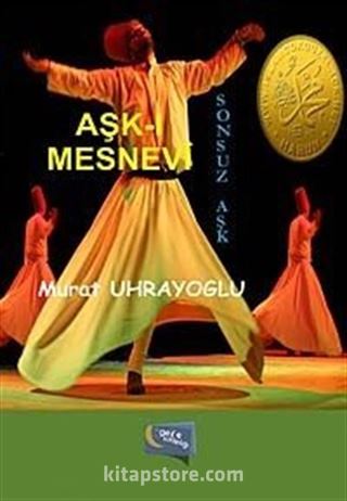 Aşk-ı Mesnevi