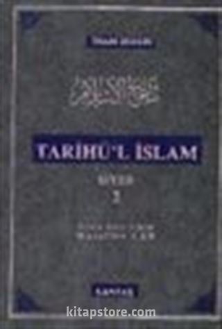 Tarihül İslam (6 Cilt Takım)
