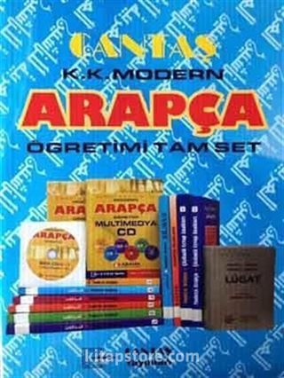 Modern Arapça Öğretimi 12 Kitap - Takım
