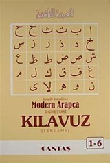 Modern Arapça Kılavuz (Terceme) Kitabı (ithal kağıt)