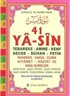 41 Yasin Rahle Boy (Kod:YAS002)