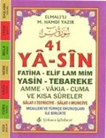 41 Yasin Çanta Boy (Kod:YAS004)