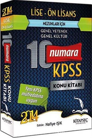 2014 KPSS Lise Ön Lisans 10 Numara Konu Anlatım Kitabı
