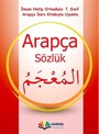 7. Sınıf Arapça Sözlük