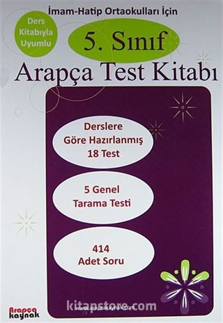 5. Sınıf Arapça Test Kitabı (İmam-Hatip Okulları İçin)