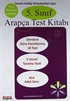 5. Sınıf Arapça Test Kitabı (İmam-Hatip Okulları İçin)