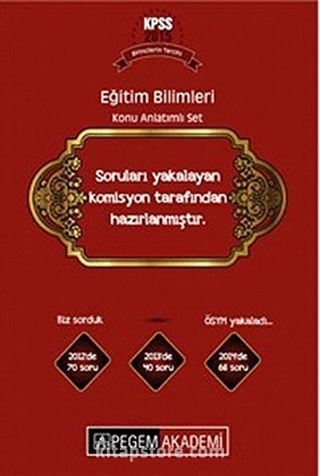 2015 KPSS Eğitim Bilimleri Konu Anlatımlı Modüler Set (6 Kitap)