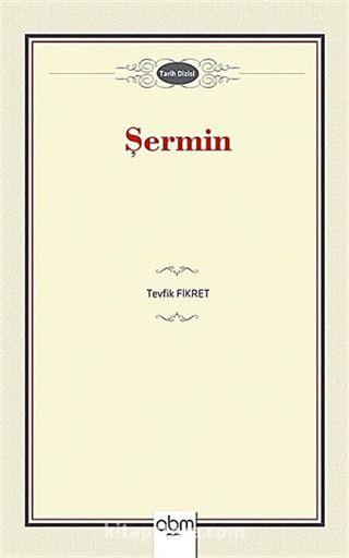 Şermin