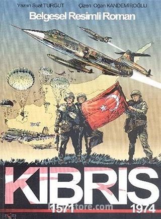 Kıbrıs (1571-1974)