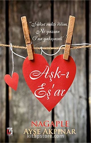 Aşk-ı Eş'ar