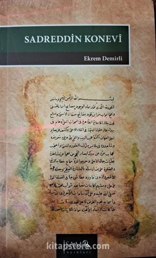 Sadreddin Konevi