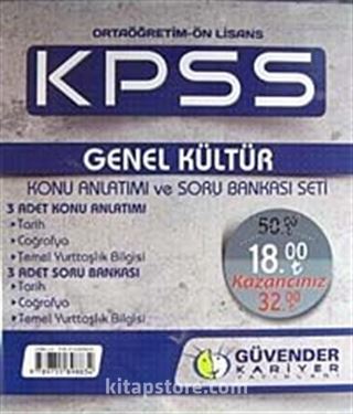 KPSS Ortaöğretim-Ön Lisans Genel Kültür Konu Anlatımı ve Soru Bankası Seti (6 Kitap)