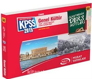 2015 KPSS Lisans Genel Kültür (1031) / Öğretmenin Ders Notları