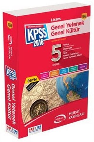 2016 Lisans KPSS Genel Kültür Genel Yetenek Tek Kitap (Kod:1010)