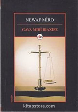 Gava Miri Biaxife