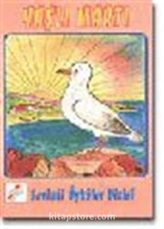 Yaşlı Martı