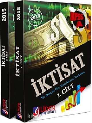 2015 KPSS-A İktisat Konu Anlatımlı 2 Kitap (KA-313-İKT)