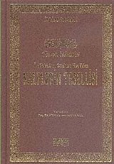 Kalplerin Tesellisi (İthal Kağıt)