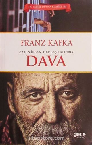Dava