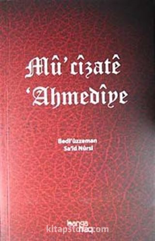 Mu'cizate Ahmediye