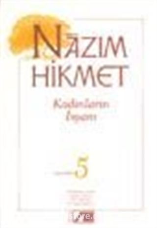 Kadınların İsyanı Oyunlar:5 (3.hm) / Kadınların İsyanı-Yalancı Tanık-Kör Padişah-Her Şeye Rağmen
