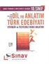 10. Sınıf Dil ve Anlatım Türk Edebiyatı Etkinlik ve Testlerle Konu Anlatımlı