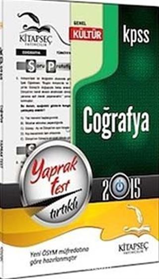 2015 KPSS Genel Kültür Coğrafya Yaprak Test
