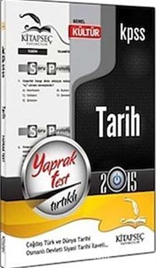 2015 Genel Kültür Tarih Yaprak Test