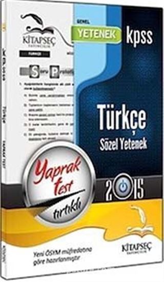 2015 KPSS Genel Yetenek Türkçe Sözel Yetenek