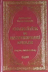 Açıklamalı ve Türkçe Okunuşlu Celcelutiye ve Hayatımızdaki Dualar / Prof. Dr. Abdülaziz Hatip (Kod: 1029)