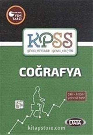 2015 KPSS Coğrafya Çek Kopar Yaprak Test