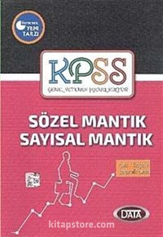 2015 KPSS Sözel Mantık Sayısal Mantık Çek Kopar Yaprak Test