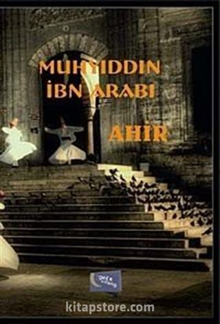 Ahir