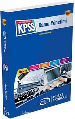 2015 KPSS Kamu Yönetimi (1317)