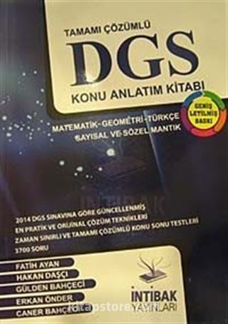 2015 DGS Konu Anlatım Kitabı