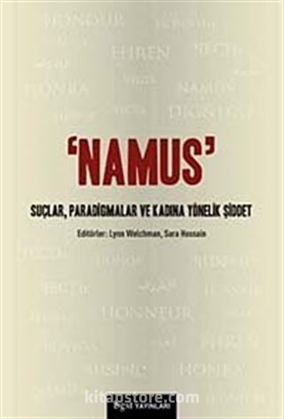 Namus