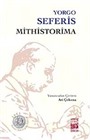 Mithistorima