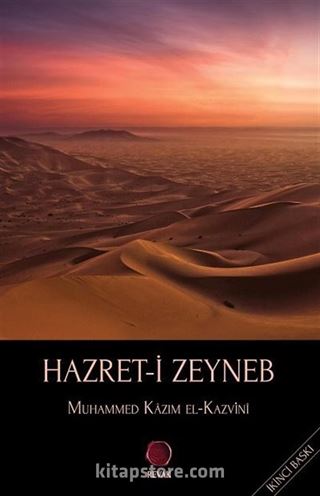 Hazret-i Zeyneb