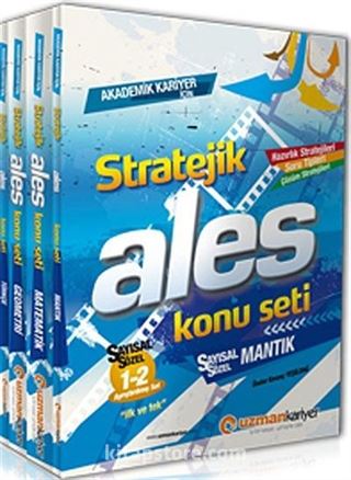 2015 Stratejik ALES Konu Anlatımlı Set (4 Kitap)