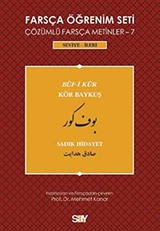 Farsça Öğrenim Seti 7 (Seviye İleri)