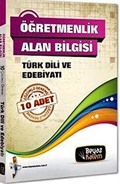 2015 ÖABT Türk Dili ve Edebiyatı Çözümlü 10 Deneme