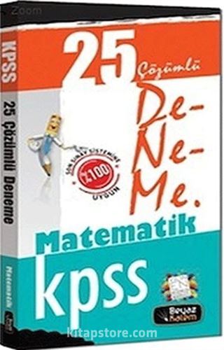 2015 KPSS Matematik 25 Çözümlü Deneme