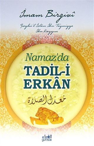Namaz'da Tadil-i Erkan